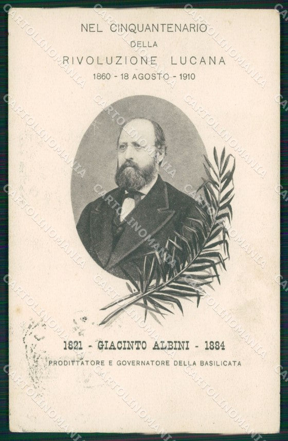 Potenza Giacinto Albini Garibaldi Mazzini Rivoluzione Lucana cartolina QT1083 – fronte