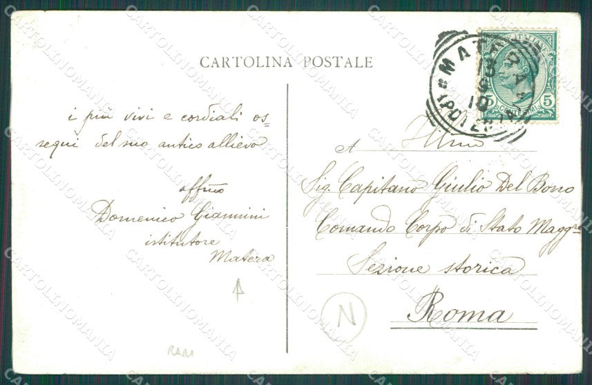 Potenza Giacinto Albini Garibaldi Mazzini Rivoluzione Lucana cartolina QT1083 – retro