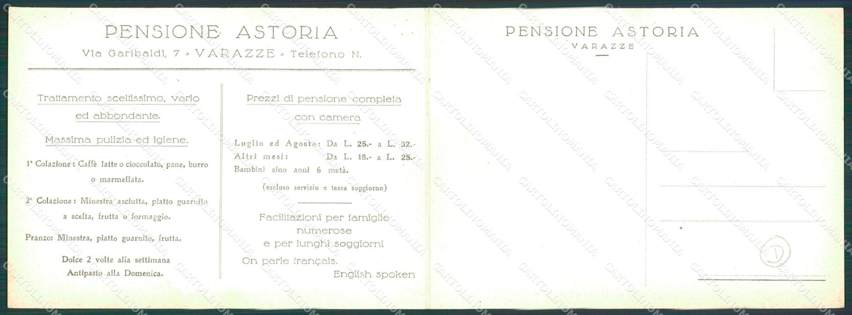 Savona Varazze Pubblicitaria Doppia FG cartolina QT1094 – retro
