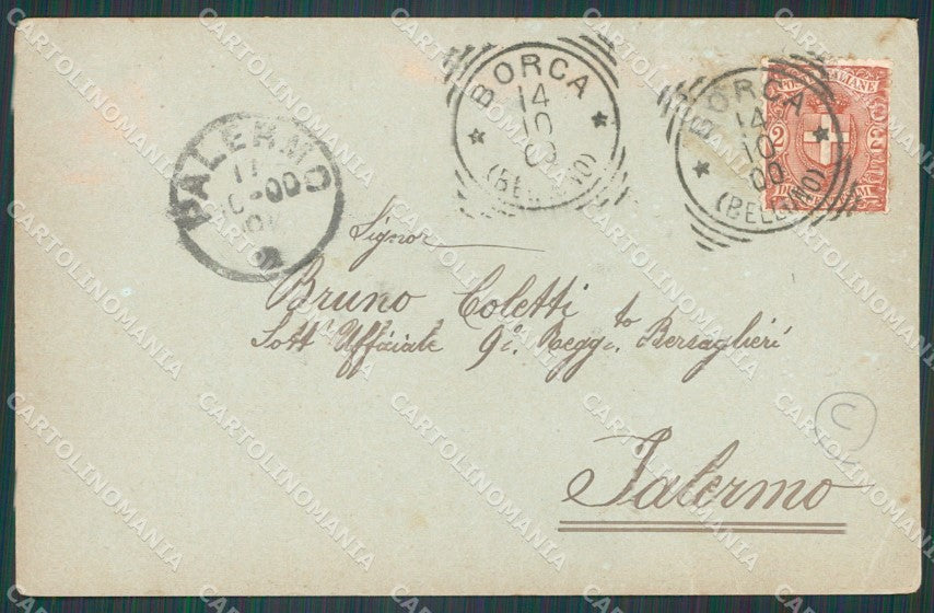 Belluno Borca di Cadore Chiaro di Luna PIEGA cartolina QT1169 – retro