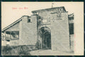 Belluno Feltre Porta Oria cartolina QT1252 – fronte