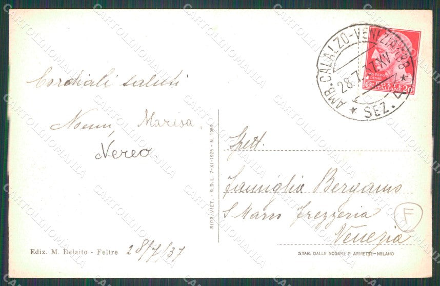 Belluno Feltre Regio Istituto Commerciale cartolina QT1264 – retro