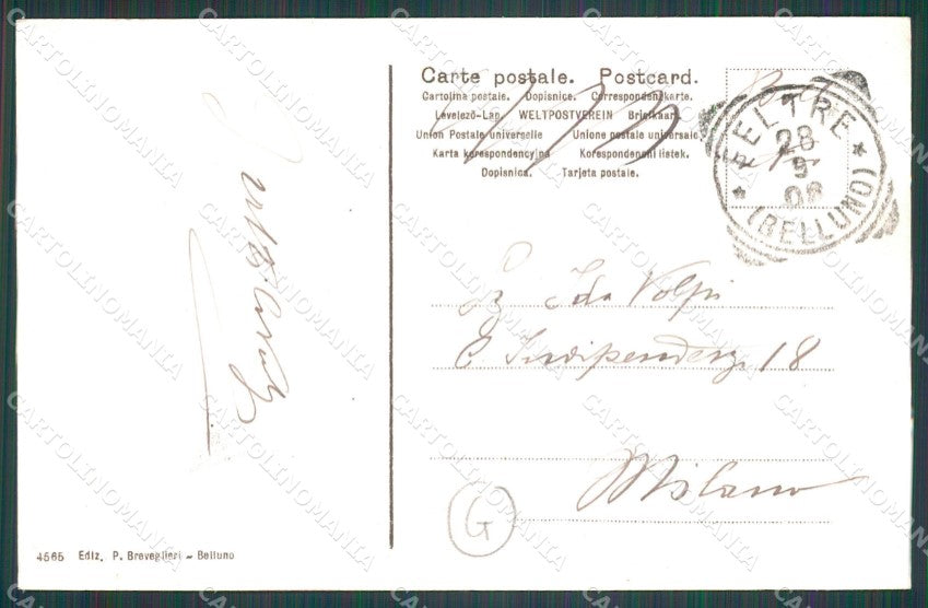 Belluno Feltre Porta Castaldi cartolina QT1273 – retro