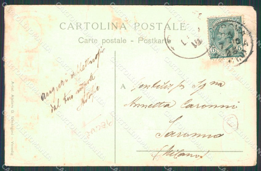 Padova Città Saluti da PIEGHE cartolina QT1335 – retro