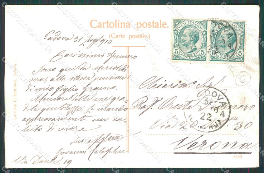 Padova Città PIEGHE cartolina QT1383 – retro