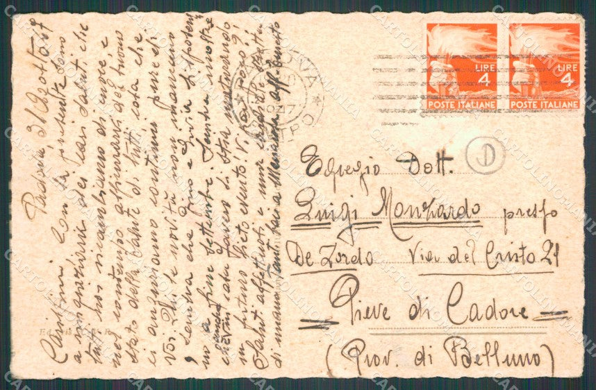 Padova Città PIEGHINE cartolina QT1398 – retro