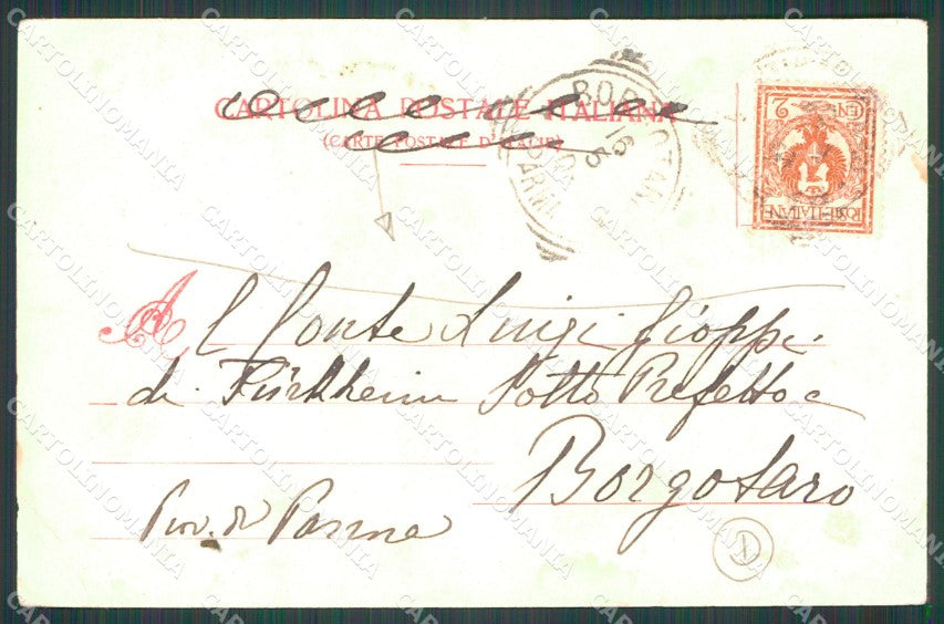 Padova Città PIEGATA TRACCE UMIDO cartolina QT1405 – retro