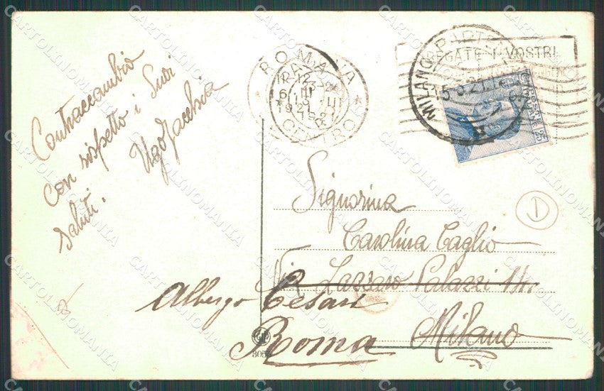 Padova Città Saluti da PIEGHE cartolina QT1409 – retro