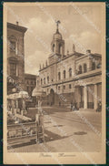 Padova Città Municipio cartolina QT1419 – fronte