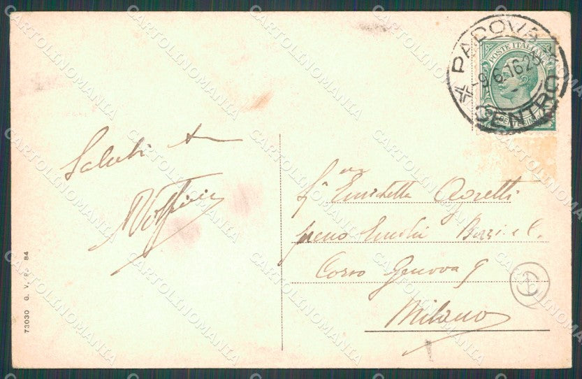 Padova Città Saluti da PIEGA cartolina QT1424 – retro