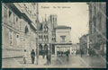 Padova Città ABRASA cartolina QT1430 – fronte