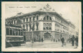 Padova Città Poste Tram PIEGA cartolina QT1447 – fronte