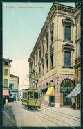Padova Città Università Tram cartolina QT1452 – fronte