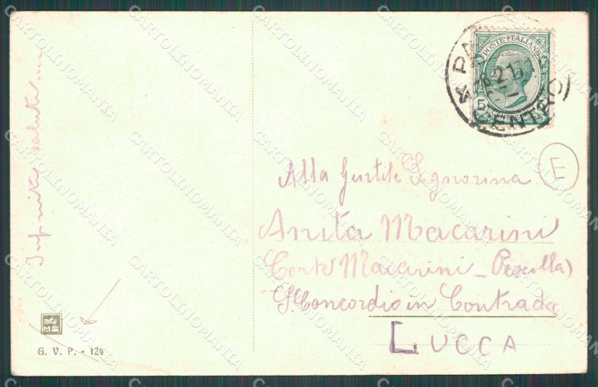 Padova Città Mercato PIEGA cartolina QT1460 – retro