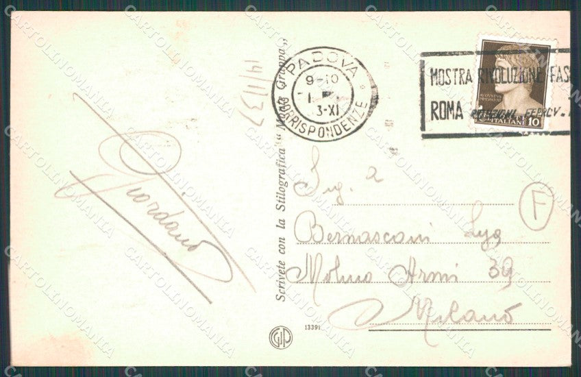 Padova Città Mercato cartolina QT1493 – retro