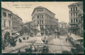 Padova Città Garibaldi Tram Carrozze cartolina QT1503 – fronte