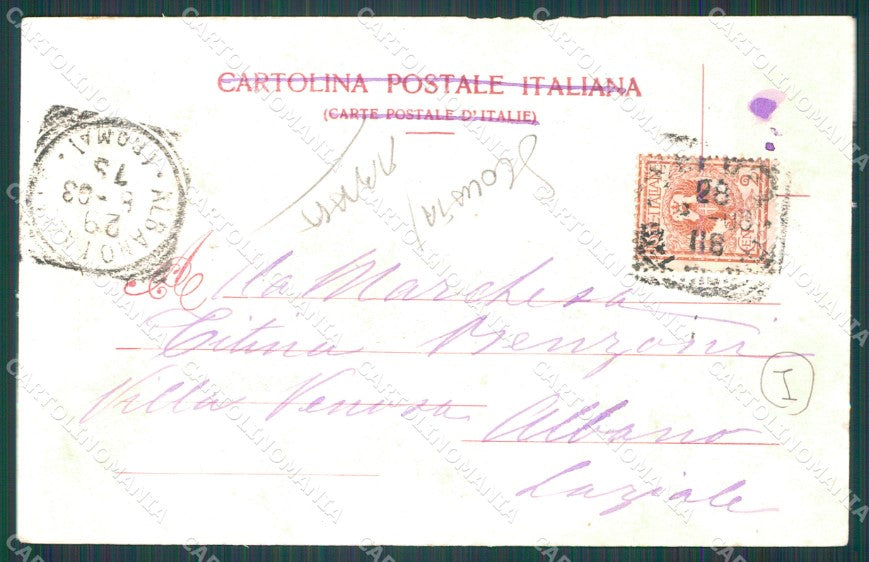 Padova Città Militari SCOLLATA ABRASA cartolina QT1539 – retro
