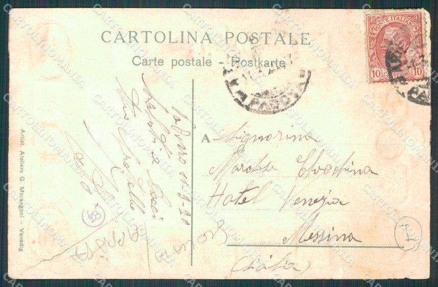 Padova Città Rilievo ABRASA SCOLLATA cartolina QT1542 – retro