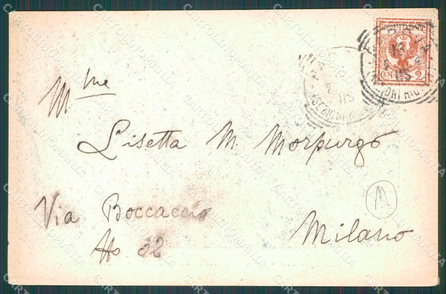 Padova Città Club Ignoranti Carnevale 1904 cartolina QT1564 – retro