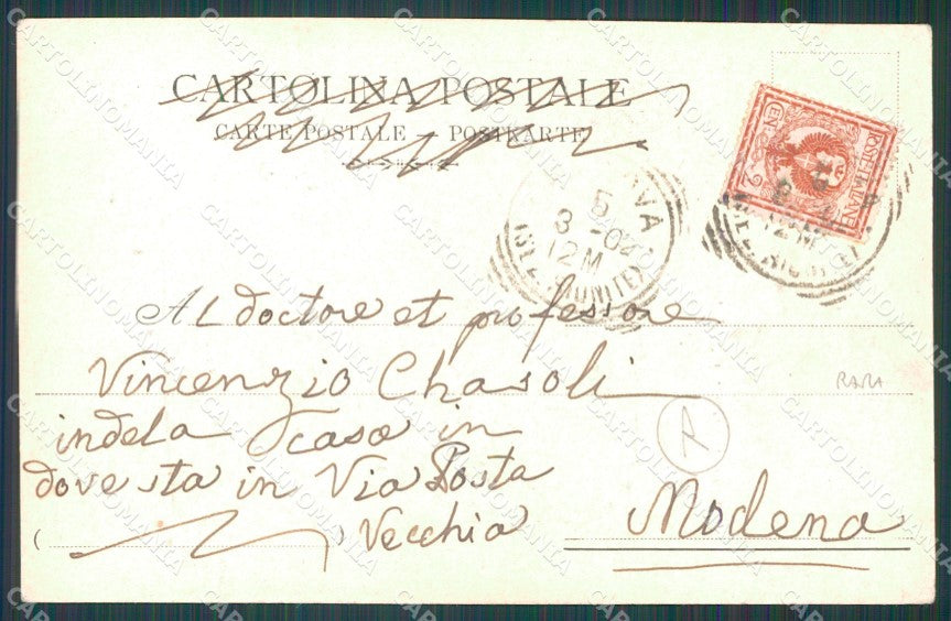 Padova Città Demolizione Isola del Gallo cartolina QT1591 – retro