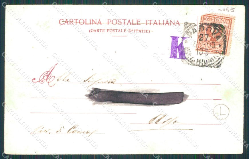 Padova Città Savoia Ricordo Grandi Manovre 1903 cartolina QT1617 – retro
