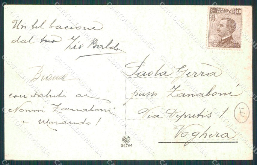 Padova Abano Terme Stabilimento Hotel Trieste Auto cartolina QT1665 – retro