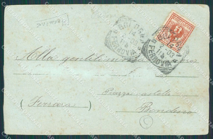 Padova Cittadella Chiaro di Luna PIEGHINE cartolina QT1684 – retro
