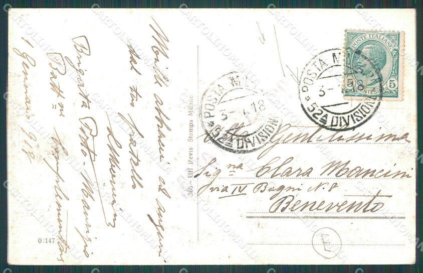 Padova Cittadella Borgo Padova PIEGHINA cartolina QT1692 – retro