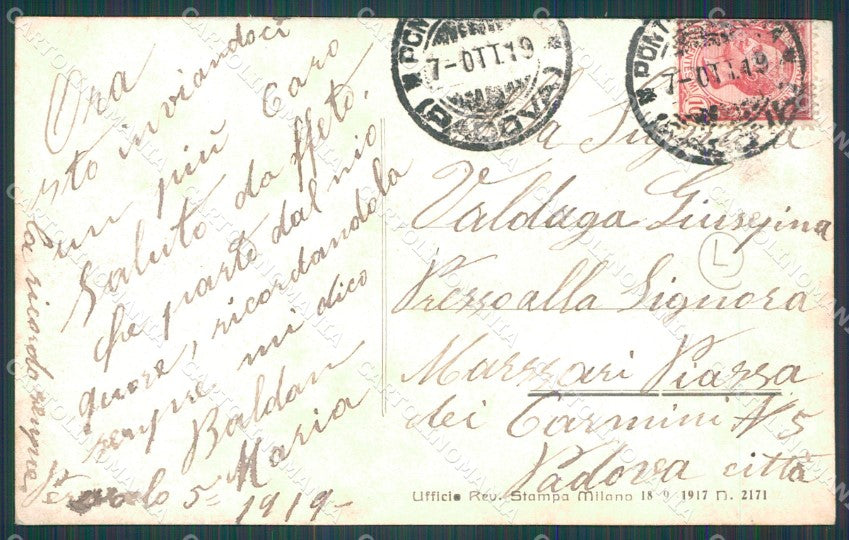 Padova Ponte di Brenta Ippodromo cartolina QT1732 – retro