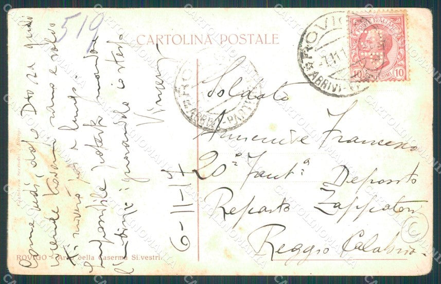 Rovigo Città Arco Caserma Silvestri PIEGHE cartolina QT1735 – retro