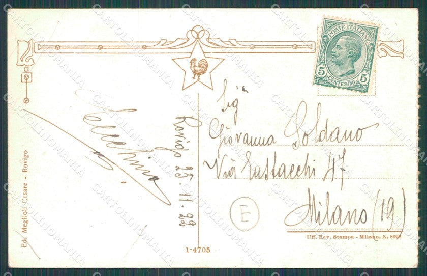 Rovigo Città Garibaldi PIEGHE cartolina QT1760 – retro