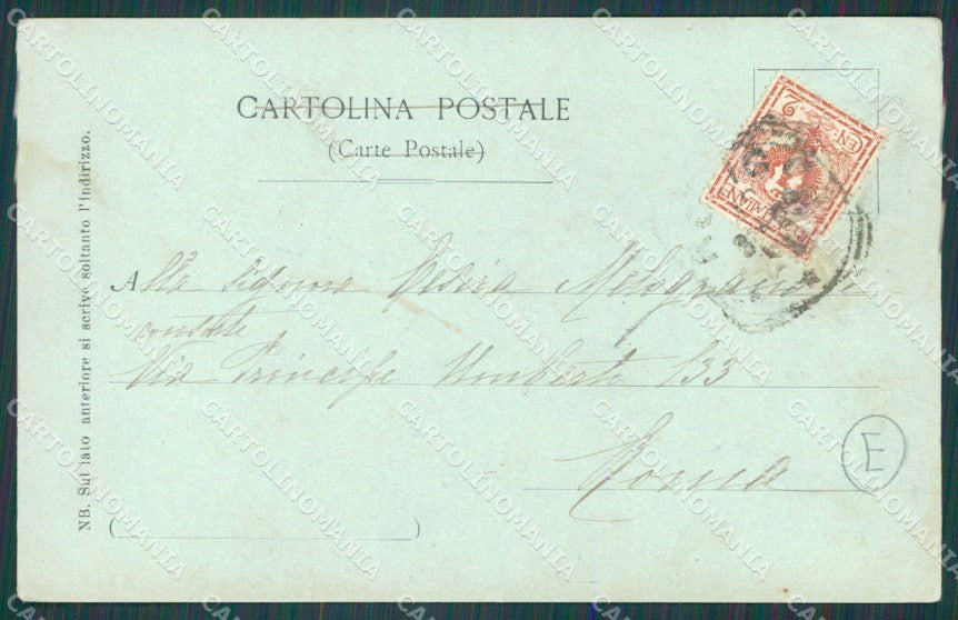 Rovigo Città Chiaro di Luna cartolina QT1766 – retro