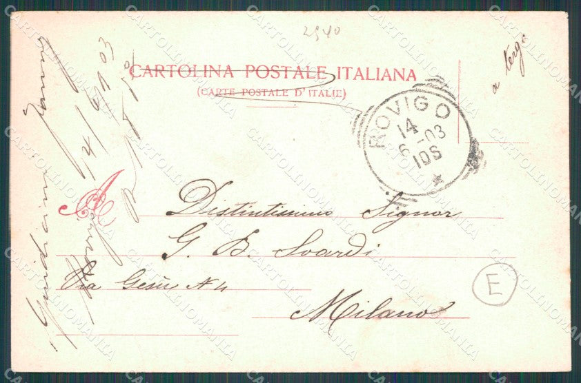 Rovigo Città Garibaldi Poste cartolina QT1775 – retro