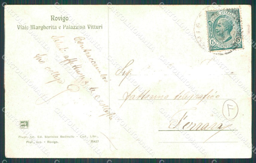 Rovigo Città PIEGA cartolina QT1781 – retro