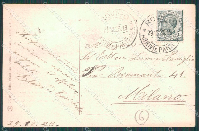 Rovigo Città Ariosto cartolina QT1783 – retro