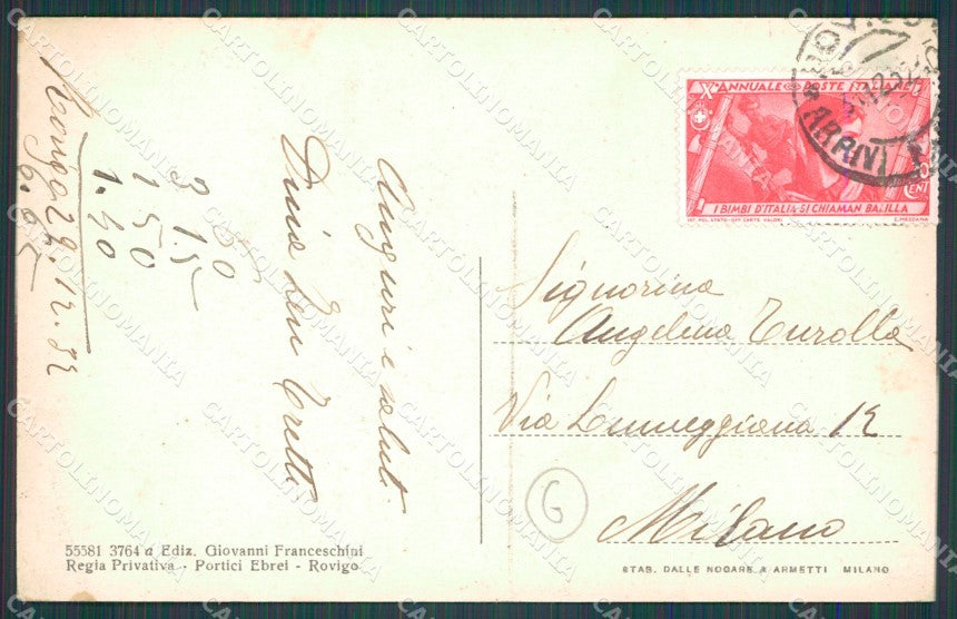 Rovigo Città cartolina QT1789 – retro