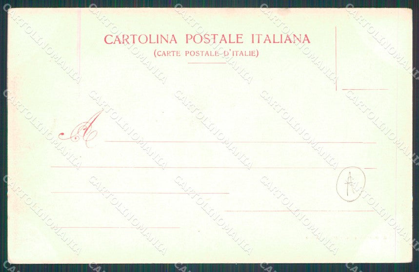 Roma Città Foro Romano cartolina QT1818 – retro