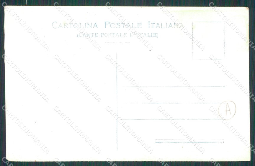 Roma Città Ristorante Ulpia cartolina QT1824 – retro