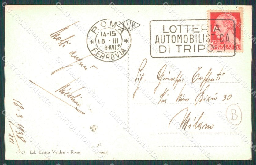 Roma Città Piazza Mazzini cartolina QT1860 – retro
