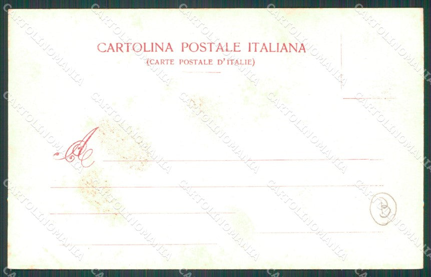 Roma Città Porto a Ripa Grande Barche cartolina QT1873 – retro