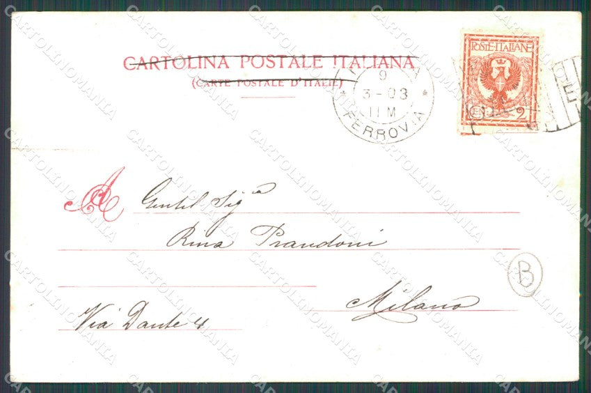 Roma Città Pincio Fontana dell'Orologio cartolina QT1875 – retro
