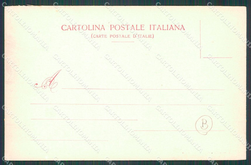 Roma Città Piazza del Quirinale Carrozza cartolina QT1877 – retro