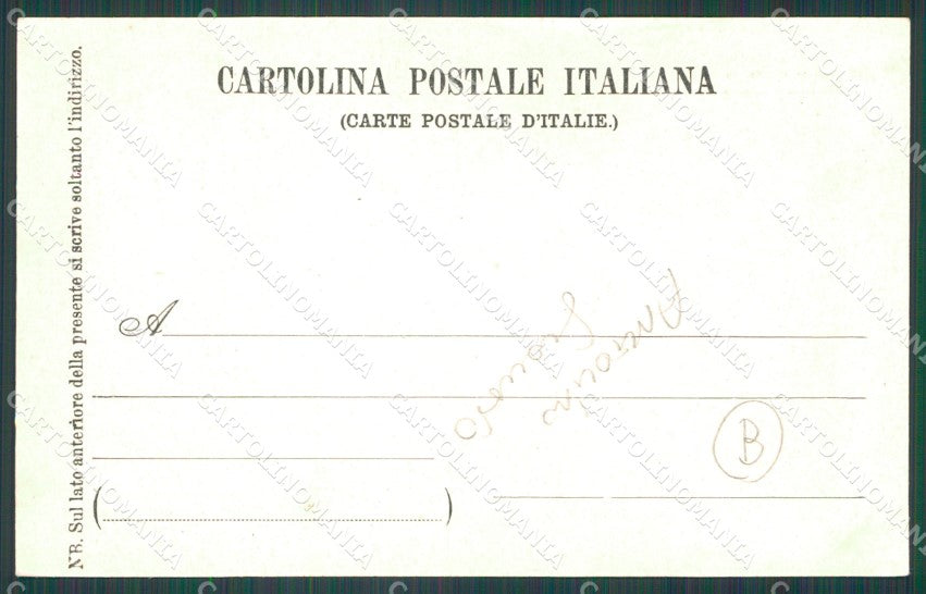 Roma Città Teatro Drammatico Nazionale ANGOLINO SCOLLATO cartolina QT1880 – retro