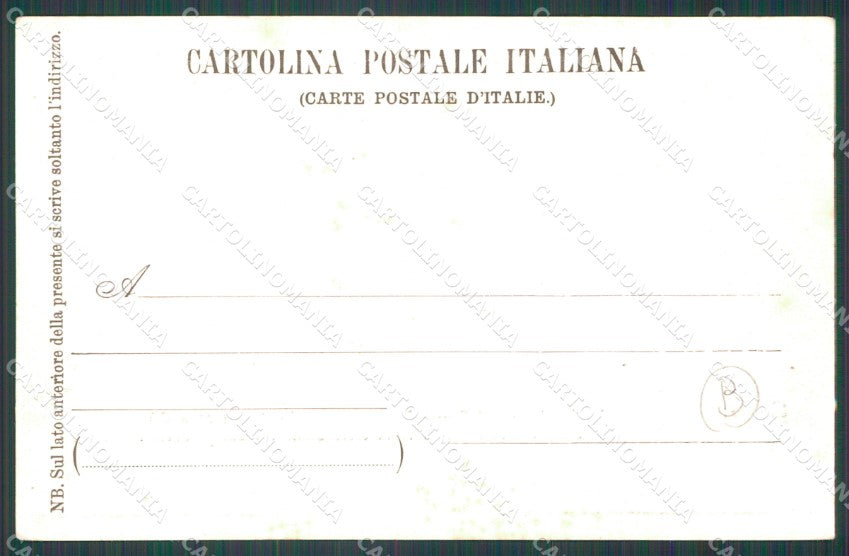 Roma Città Sbocco nel Tevere Cloaca Massima cartolina QT1882 – retro
