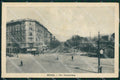 Roma Città Via Nomentana PIEGA cartolina QT1890 – fronte