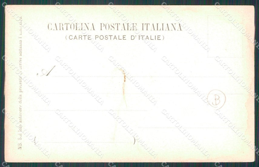 Roma Città Fori Romani cartolina QT1901 – retro