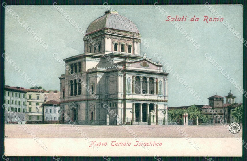 Roma Città Nuovo Tempio Israelitico Alterocca 5250 cartolina QT1912 – fronte