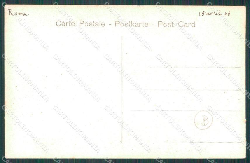Roma Città Nuovo Tempio Israelitico Alterocca 5250 cartolina QT1912 – retro