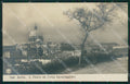 Roma Città San Pietro Porta Cavalleggieri NPG Foto cartolina QT1939 – fronte