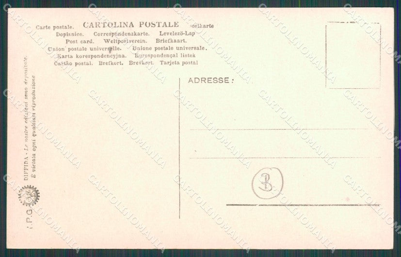 Roma Città San Pietro Porta Cavalleggieri NPG Foto cartolina QT1939 – retro